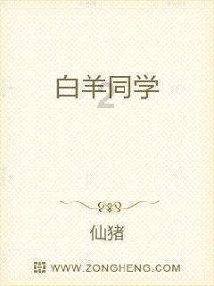 为什么老是觉得别人很烦?游戏画面