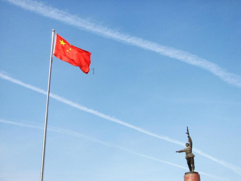 QQ游戏