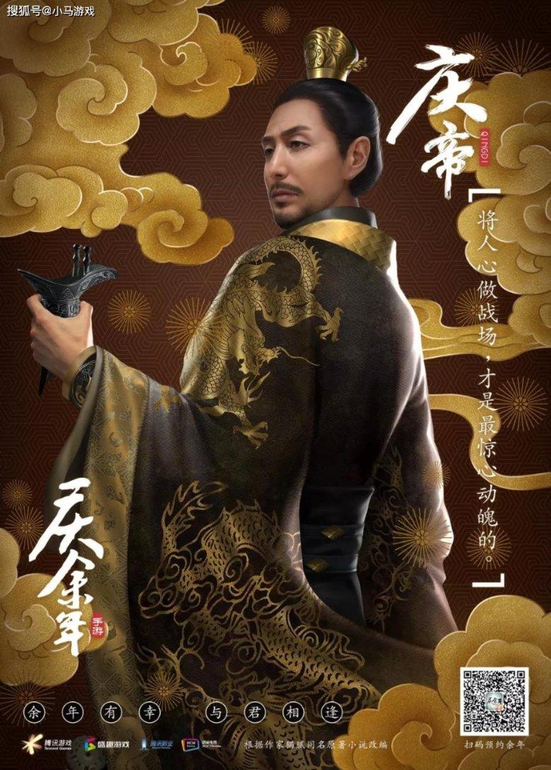 晚风吹人醒，万事藏于心