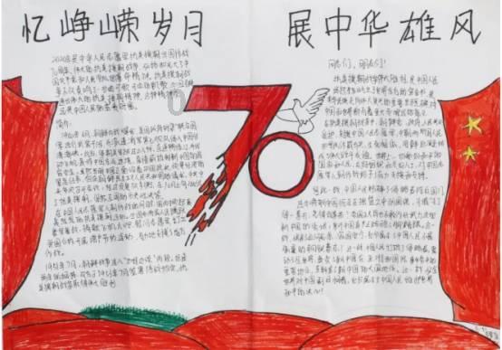 南安市2024年迎新春合唱音乐会成功举办