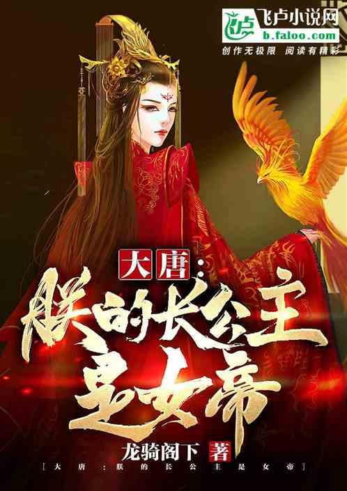 运货车翻翻看