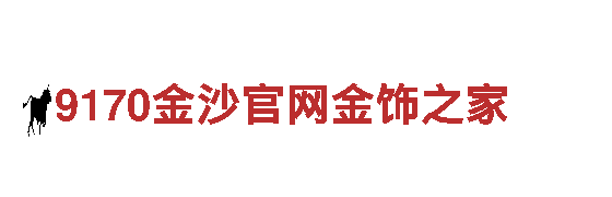8868官网-梦幻之旅